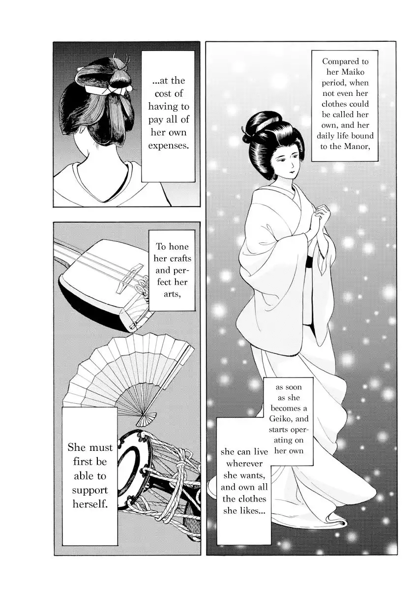 Maiko-san Chi no Makanai-san Chapter 42 5